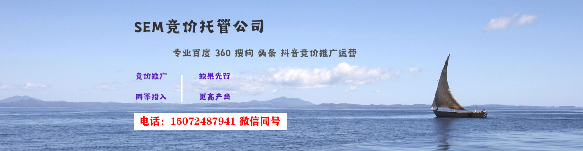 建宁信息流平台