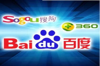百度竞价包年案例：助力企业业绩增长